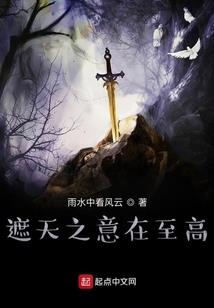 麟动万古