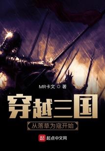 武侠仙缘