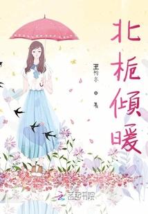 仙遇鬼路