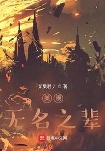 tfboys之树下相遇
