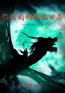 阿心