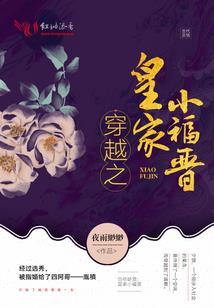 上世仙歌