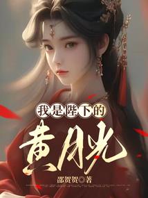 你的天空谁来守护