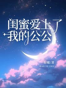 许你一世温情
