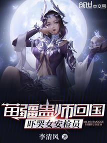 回到民国当大帅