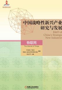 总裁也爱离婚剩女