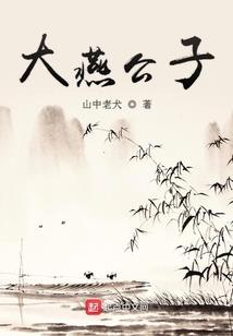 刺激战场之奇幻趣闻