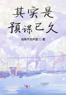 带着戒指打穿诸天