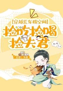 天汉帝国之暗夜曙光
