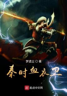 迷惘沉沦