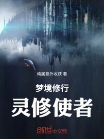 从未被遗弃