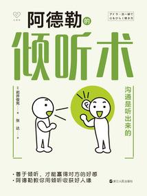 悬浮岛