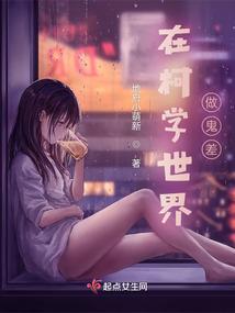仙界龙神