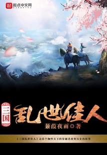 天道，我罩的
