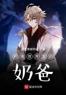 旧宿舍