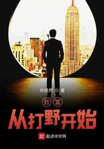不一样的神之话