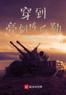 放逐之王者崛起