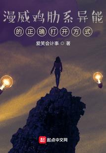 如琉璃般情