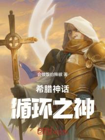 美漫从维度领主开始