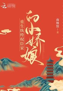 独二无一