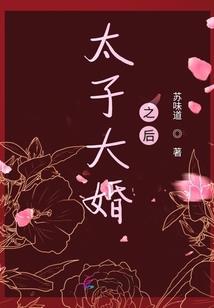 灵貌之女