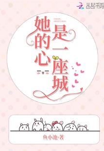 暗香阁之主