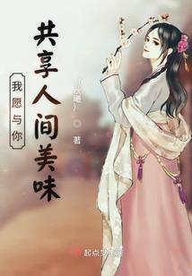 有一个地方叫江湖