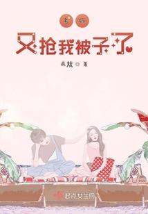 二次元旅行