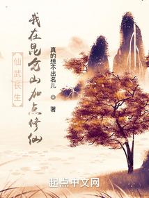 兵魂之屠神