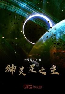 许你万点星辰