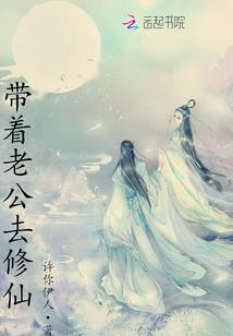 白月的爱情——人生莫只如初见