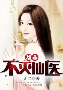 黄西的一切