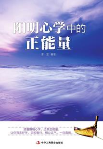 真神旅途