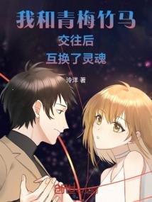 西双版纳少年