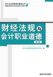 桃之夭夭，旖旎其华