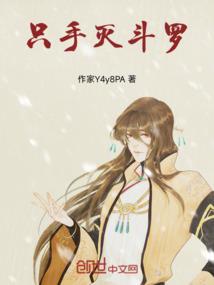 轻上西楼去