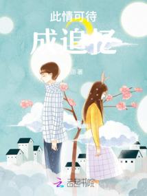沈先生，我叫景歆