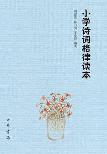 爵爷，夫人她带崽惊艳全球！