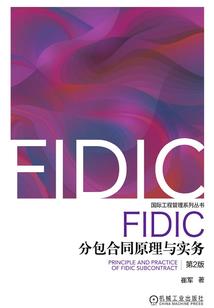莫言默相惜