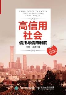 我在洪荒修仙不讲武德