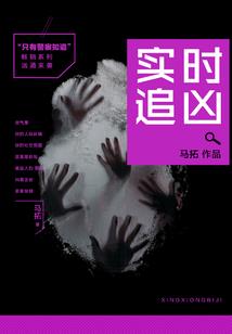 为你痴情为你狂