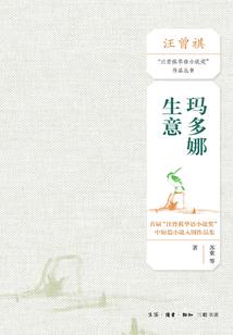 异世紫君