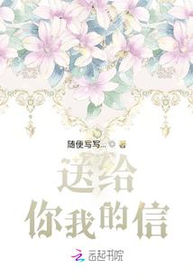 血阳噬神