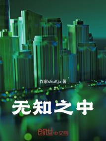 玄镜问情