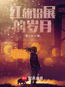 异世界X游戏