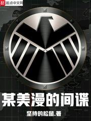 最跟班