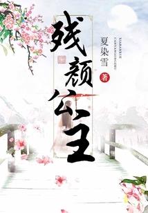 信函奇士
