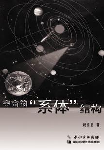 途寒