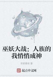 隔桥望不归