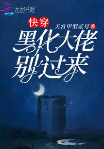 一起走过的路途